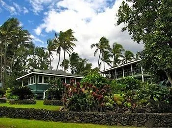 Hotel Hana Oceanfront Cottages